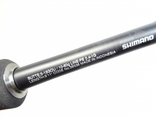 18セフィアCI4+メタルスッテB511L-S
